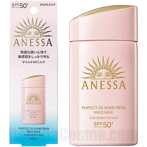 Anessa Perfect UV Sunscreen Mild Milk SPF50+ PA++++ [60ml]
